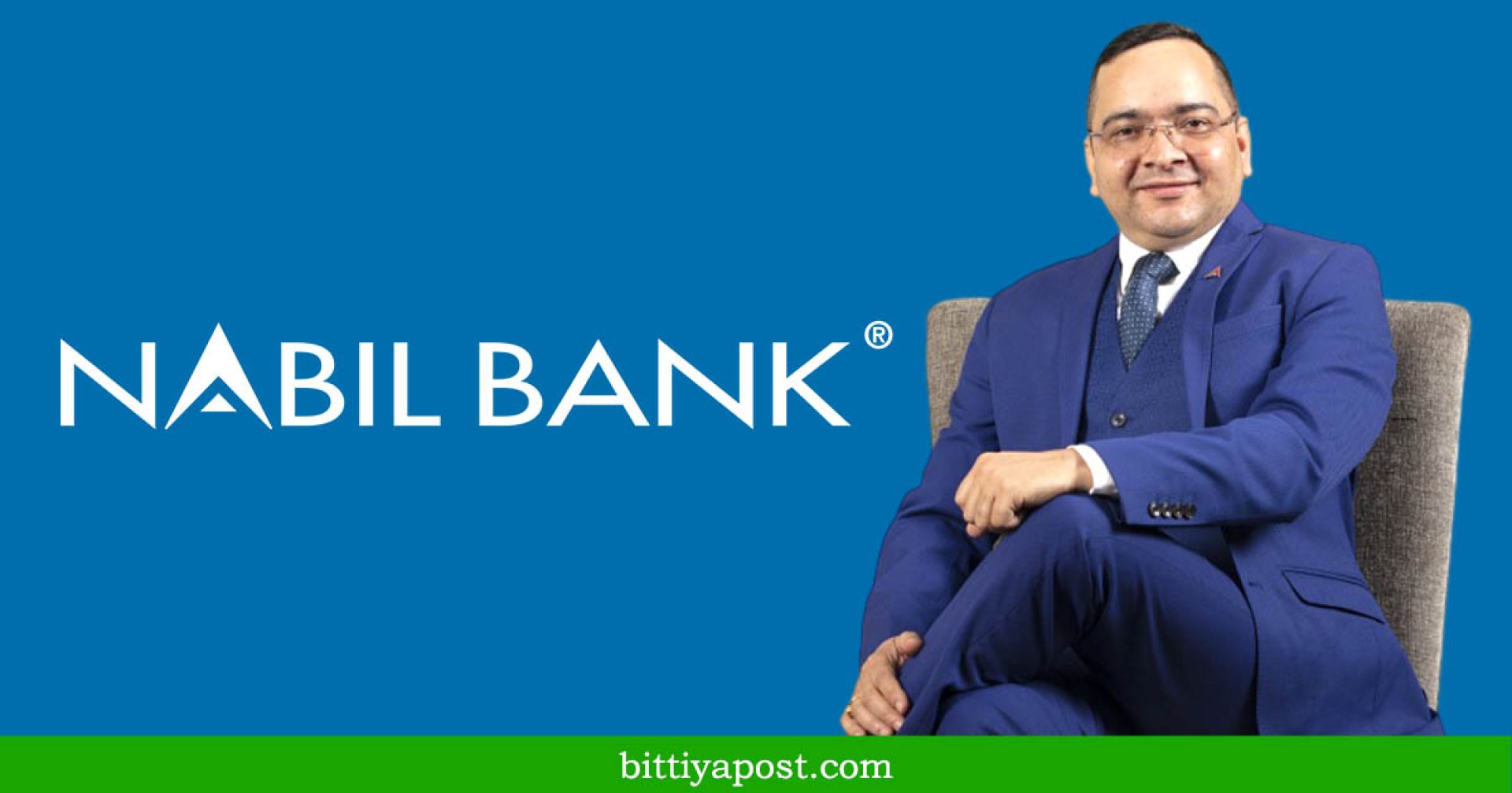 नाफासँगै घट्यो नबिल बैंकको प्रतिशेयर आम्दानी,  खराब कर्जा ४.३१ प्रतिशत